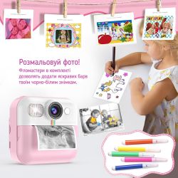 ������� ���������� ColorWay � �������� ������������� ����� Pink (CW-PHP01P) - �������� 12