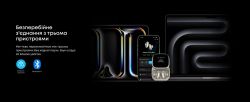 Bluetooth-��������� Anker SoundCore Liberty 5 Pro Max Golden (D1204GB1) - �������� 17