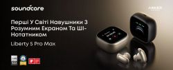 Bluetooth-��������� Anker SoundCore Liberty 5 Pro Max Golden (D1204GB1) - �������� 21