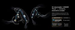 Bluetooth-��������� Anker SoundCore Liberty 5 Pro Max Golden (D1204GB1) - �������� 22