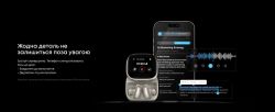 Bluetooth-��������� Anker SoundCore Liberty 5 Pro Max Golden (D1204GB1) - �������� 24