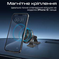 Тримач автомобільний Promate Arcmount Black - Картинка 2