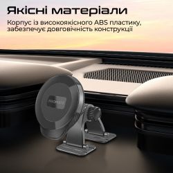 Тримач автомобільний Promate Arcmount Black - Картинка 5