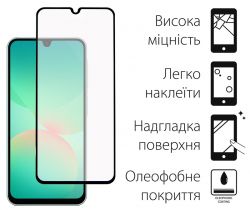 Чохол-накладка Dengos Soft для Samsung Galaxy A26 SM-A266 Mint (DG-KM-139) + захисне скло - Картинка 3