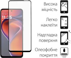 Чохол-накладка Dengos для Motorola G15/G15 Power Grey Full Glue (DG-KM-147) + захисне скло - Картинка 3