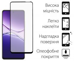 Чохол-накладка Dengos для Oppo A5 Pro Black Full Glue (DG-KM-150) + захисне скло - Картинка 3