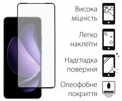 Чохол-накладка Dengos для Oppo Reno 13F Violet Full Glue (DG-KM-151) + захисне скло - Картинка 3