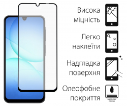 Чохол-накладка Dengos Carbon для Samsung Galaxy A17 Grey (DG-KM-161) + захисне скло - Картинка 3