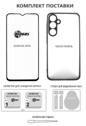 Чохол-накладка Dengos Carbon для Samsung Galaxy A17 Grey (DG-KM-161) + захисне скло - Картинка 5