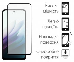 Чохол-накладка Dengos Carbon для Xiaomi Redmi 15 Purple(DG-KM-164) + захисне скло - Картинка 3