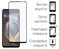 Чохол-накладка Dengos Carbon для Motorola Moto G05 Black (DG-KM-178) + захисне скло - Картинка 3