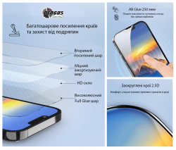 �������� ������ Dengos ��� Oppo A6x/A6k/A6 4G Black Full Glue (DG-TG2P-95) 2 ��. - �������� 4