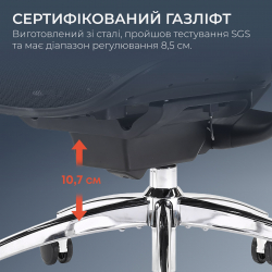 ������ ������� Sihoo Doro C300 Pro Mesh Black (DORO-C300-PRO-M101) - �������� 15