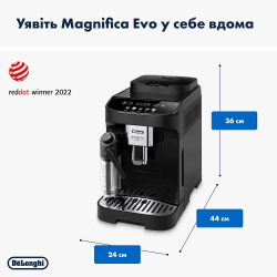 ���������� DeLonghi ECAM 290.61.B - �������� 7