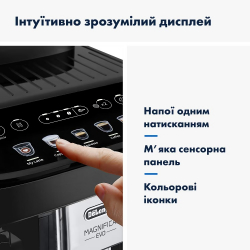 ���������� DeLonghi ECAM 290.61.B - �������� 9