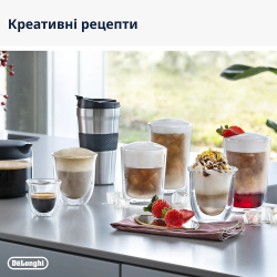  Delonghi ECAM 450.55 G -  6
