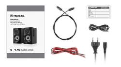 Акустична система REAL-EL S-470 Black - Картинка 14