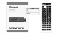  (, ) REAL-EL Standard 504 Kit Black (EL123100037) -  9