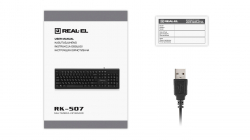 ��������� REAL-EL RK-507 Black - �������� 8