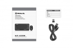 Комплект (клавіатура, миша) бездротовий REAL-EL Kit-635W Black - Картинка 5
