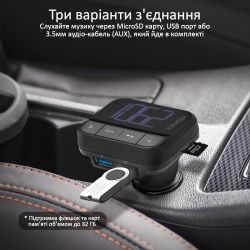 FM-��������� Promate ezFM-2 AUX/SD/USB Black (ezfm-2.black) - �������� 2