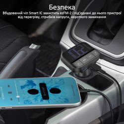FM-��������� Promate ezFM-2 AUX/SD/USB Black (ezfm-2.black) - �������� 4