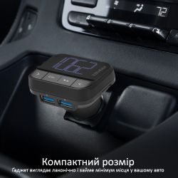 FM-��������� Promate ezFM-2 AUX/SD/USB Black (ezfm-2.black) - �������� 5