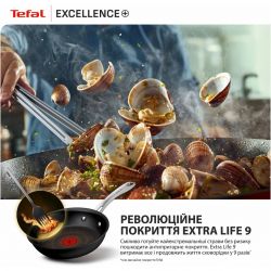 � ��������� Tefal Excellence+ 30 �� (G3300702) - �������� 8