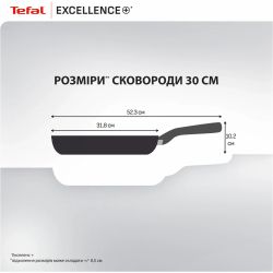 � ��������� Tefal Excellence+ 30 �� (G3300702) - �������� 11