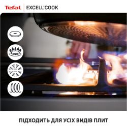 Сковорода WOK Tefal Exсell Cook 28 см (G3391932) - Картинка 2