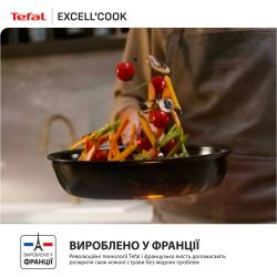 Сковорода WOK Tefal Exсell Cook 28 см (G3391932) - Картинка 4
