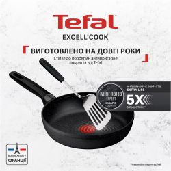 Сковорода WOK Tefal Exсell Cook 28 см (G3391932) - Картинка 5