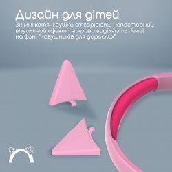 �������� Promate Jewel Bubblegum - �������� 5