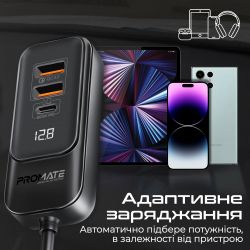 Автомобильное зарядное устройство Promate GearHub 120W Black - Картинка 5