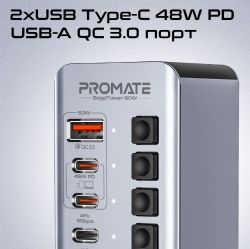 USB-хаб Promate GegaTower-60w USB Type-C Grey - Картинка 3