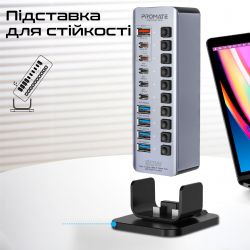 USB-хаб Promate GegaTower-60w USB Type-C Grey - Картинка 7