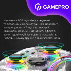 Геймпад GamePro GPX13T Transparent - Картинка 5