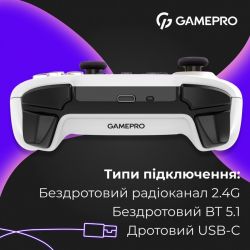 ������� GamePro GPX13W White - �������� 13