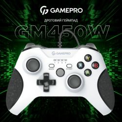 Геймпад GamePro MG450W White/Black - Картинка 5