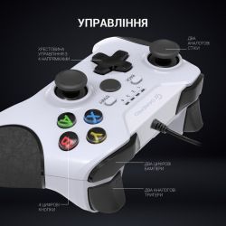 Геймпад GamePro MG450W White/Black - Картинка 6