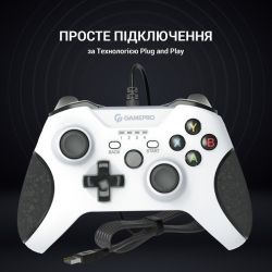 Геймпад GamePro MG450W White/Black - Картинка 9