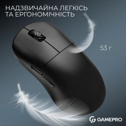 Бездротова Ігрова мишка Gamepro Asgard Loki (GM022B) - Картинка 6