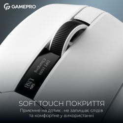 Мышь беспроводная GamePro Asgard Thor White (GM023W) - Картинка 10
