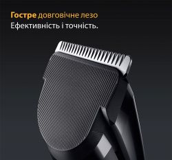 ������� ��� ������� BRAUN HC 5510 - �������� 3