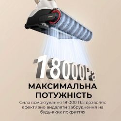    Mova M10 (HMH15A) -  13