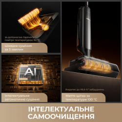 �������������� ������ ������� Mova M50 Ultra (HMH28A) - �������� 7