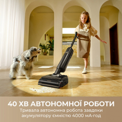 �������������� ������ ������� Mova M50 Ultra (HMH28A) - �������� 11