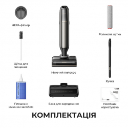 �������������� ������ ������� Mova M50 Ultra (HMH28A) - �������� 12