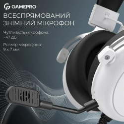 ��������� GamePro Asgard Skald Origin White (HS850W) - �������� 8