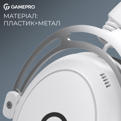 ��������� GamePro Asgard Skald White (HSW160W) - �������� 9